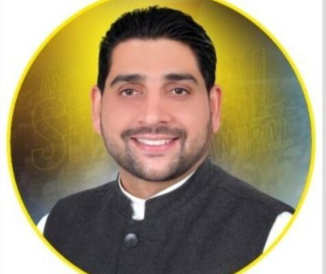 ‘कदे एस पुल ते कदे ओस पुल ते यार मेरा तितलियां वरगा’