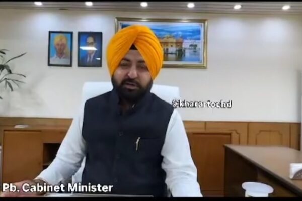 1 दिसंबर से शुरु होंगी 500 गज तक के प्लाट की रजिस्ट्रियां। एनओसी की जरूरत नहीं।