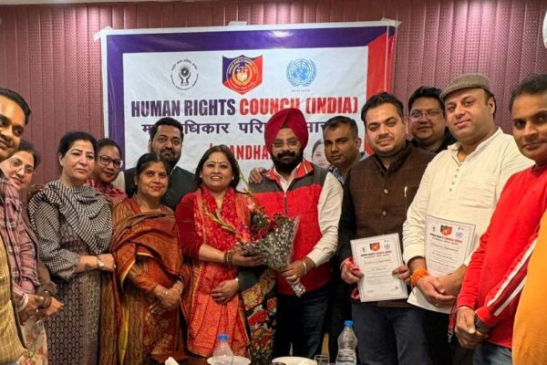 ह्यूमन राइट्स काउंसिल इंडिया की बैठक आरती राजपूत राष्ट्रीय अध्यक्षाकी अध्यक्षता में सम्पन्न हुई।